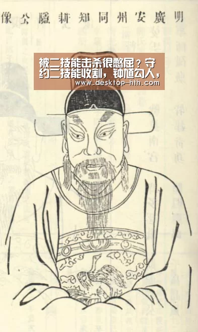 华体会下载